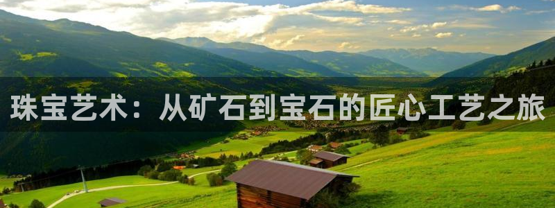 星欧娱乐最新消息今天