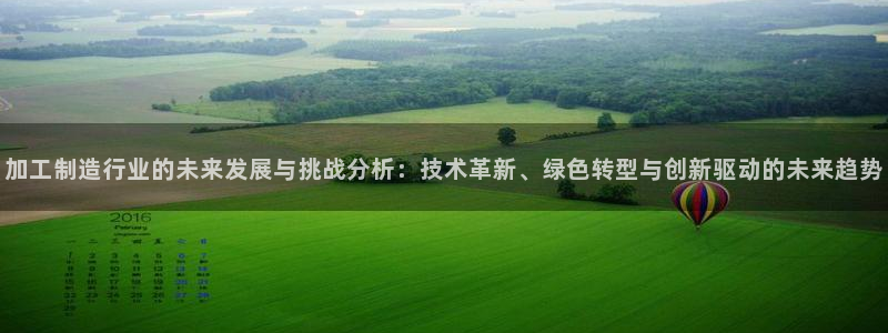 小西门欧乐星城娱乐项目