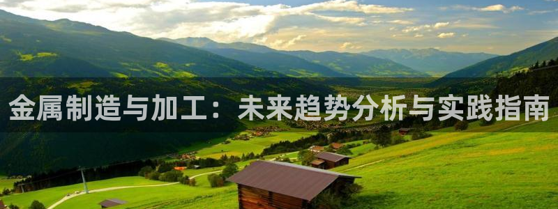 星欧娱乐客服电话