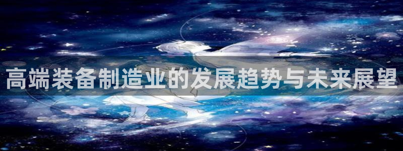 菲律宾亚星国际娱乐欧博