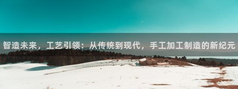 欧米星创文化娱乐