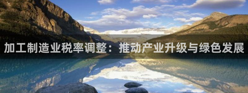 乌鲁木齐欧乐星城娱乐