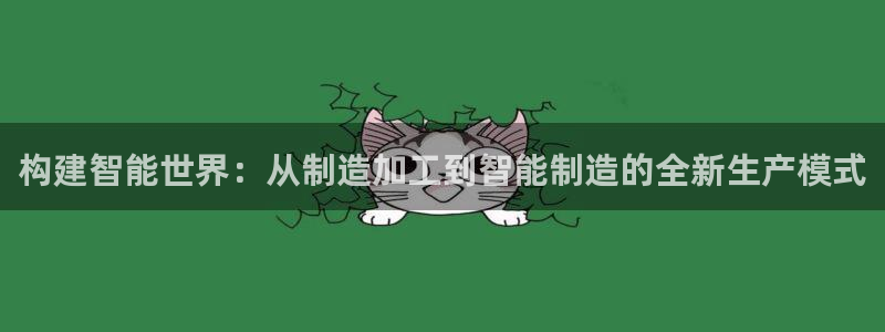 星欧娱乐招商非7O777