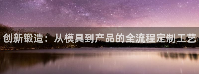 注册星欧娱乐需要多少钱