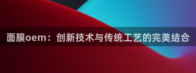 星欧娱乐平台官网入口