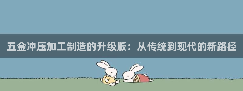 星欧娱乐扣费详情详解