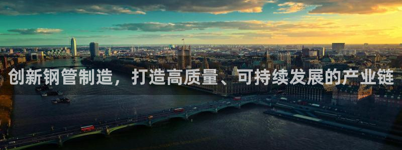 星欧娱乐官网在线登录入口