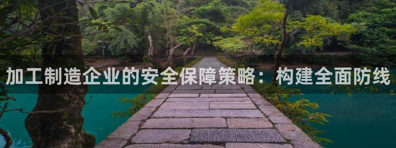 欧星娱乐的活动