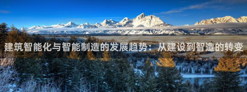 星欧娱乐登录注册