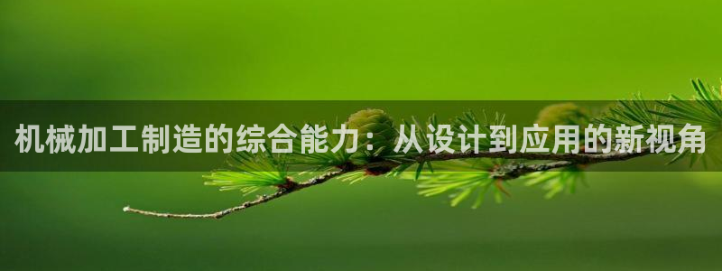 欧星娱乐网址接受