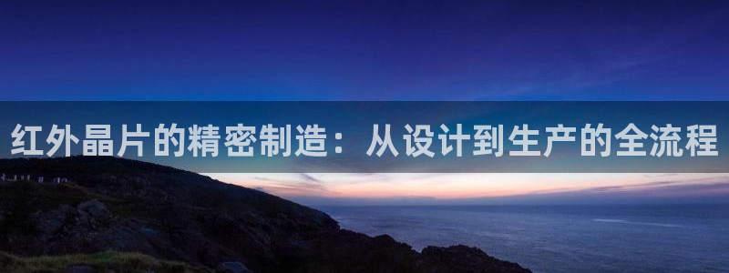 菲律宾亚星国际娱乐欧博