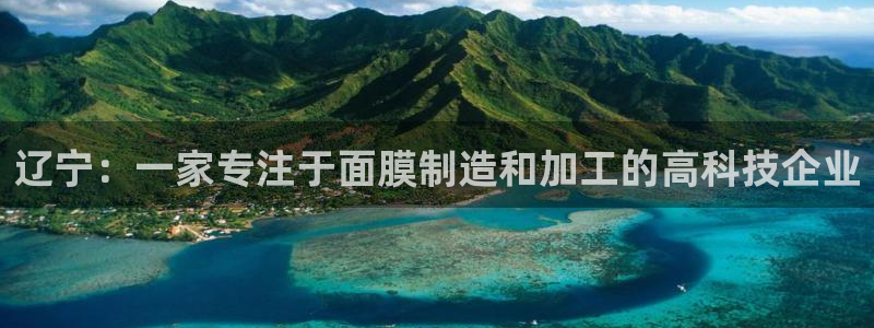 星欧娱乐登录注册