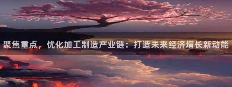 欧星娱乐网站多少