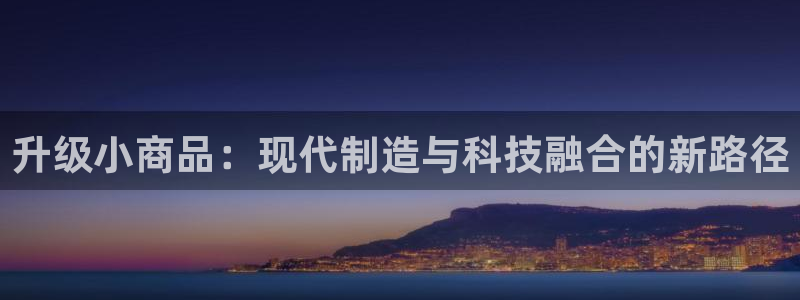 欧星娱乐网站多少