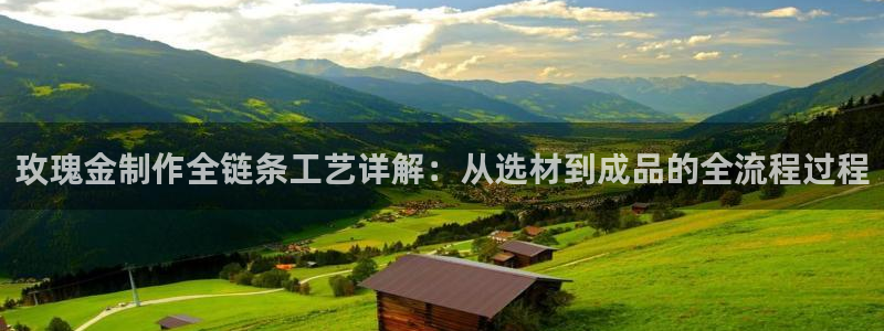 星欧娱乐还能玩吗