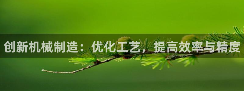 匠星娱乐欧尼老师