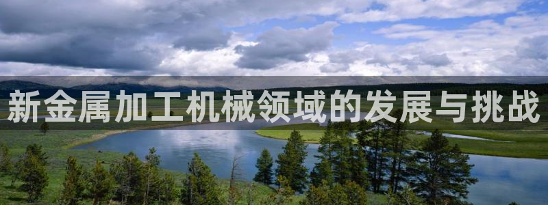 匠星娱乐欧尼老师